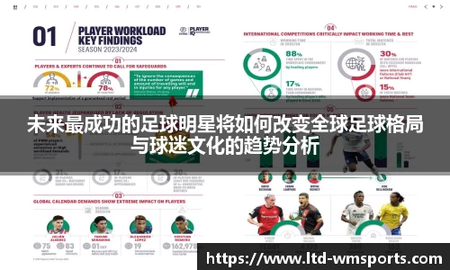 完美体育官方网站