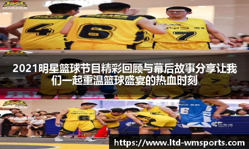 完美体育官方网站