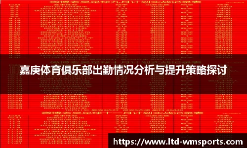 完美体育官方网站