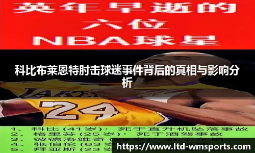 完美体育官网