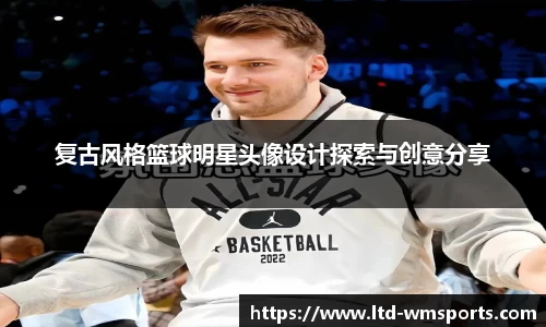 完美体育